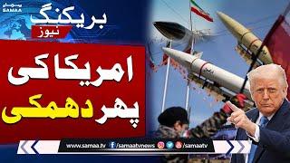 Strike a deal or face consequences: America threatens Iran again | Breaking News