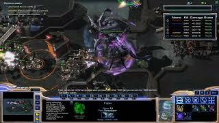 StarCraft 2 Arcade - RE Zealot Defence