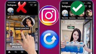 Instagram не смог обновить ленту 2024 | Как исправить ошибку «Не удалось обновить ленту в Instagram»