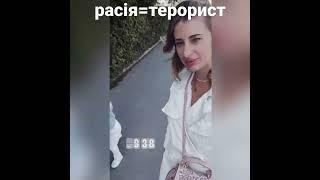 Последнее видео мамы и дочери за 1,5 часа до ракетного в Виннице. Дочь погибла. Маме оторвало ногу.