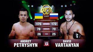 АНДРЕЙ ПЕТРУШИН VS ДАВИД ВАРТАНЯН / ANDREY PETRYSHIN  DAVID VARTANYAN НА ТУРНИРЕ OFS14