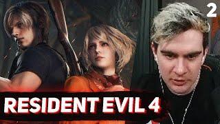 БРАТИШКИН В RESIDENT EVIL 4 REMAKE (#2)