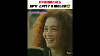 Сериал: Гульпери