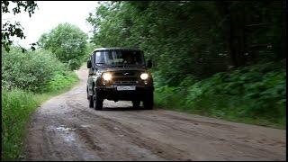 Кладем стрелку на УАЗ "Хантер" \ Maximum speed of UAZ "Hunter"