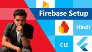 Flutter firebase connection 2024 | flutter firebase cli | Setup in Hindi