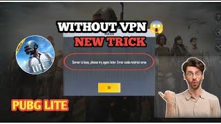 How to Play Pubg Lite Without VPN|| New Trick