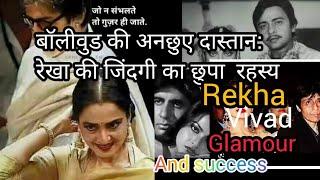 Rekha: The Fall & Rise, Full Biography by AnjuFact