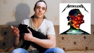 Metallica Hardwired...To Self Destruct new album full review by Andriy Vasylenko