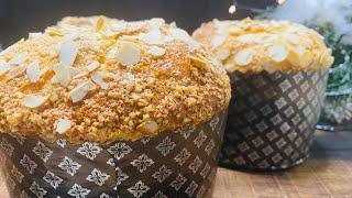 Italian panettone! I cook without a mixer! I'm delighted  very tasty and tender Christmas pastries