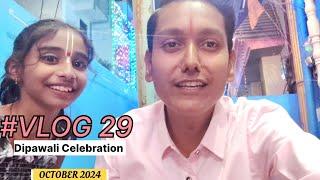 Dipawali Celebration  & Rangoli Vlog 2024 | Chhindwara Madhya Pradesh @AbhishekDehariya