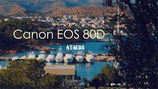 Canon EOS 80D + EF-S 18-135 STM Color graded in ColorFinale - "HOLY" ATHENS