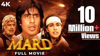 MARD (मर्द) 1985 4K Full Movie | Amitabh Bachchan | Amrita Singh | Prem Chopra | Dara Singh