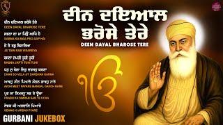 New Shabad Gurbani Kirtan 2025 Jukebox - New Shabad Kirtan - Nonstop Gurbani - Nonstop Shabad Kirtan