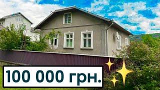 ТОП 5 БУДИНКІВ на ЗАХОДІ УКРАЇНИ  огляд будинків в селі на продаж