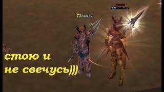 Scryde x50 - улучшаем СПОЙЛЕРа  игры в Lineage II 