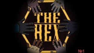 The HEX(Tрактир 6 пинт) №1