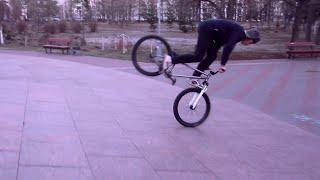 Andrew Fedorenko - Mtb Street InstaClip November 2016