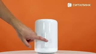 Обзор Умного светильника Xiaomi Mi Bedside Lamp 2 настольного | Ситилинк