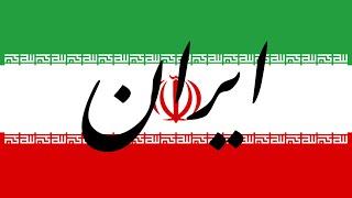 Old flags of Iran 