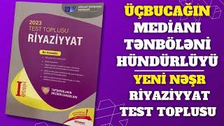 ️️Yeni Test Toplusu Üçbucağın medianı,tənböləni,hündurluyu Test toplusu 2023 #həndəsə