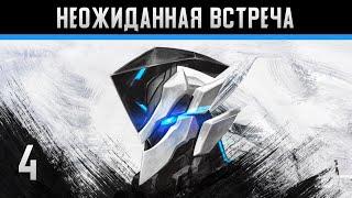 Implosion: Never Lose Hope Прохождение на андроид #4 Неожиданная встреча