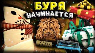 ЗИМА НАСТУПИЛА | Новый ивент в Сталкрафт | STALCRAFT X