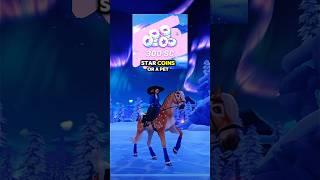 New Sso Free Star Coin Codes In Star Stable December 2024! / Sso Short / Sso Edit #sso #starstable