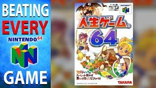 Beating EVERY N64 Game - Jinsei Game 64 (91/394)