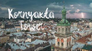 Львів злива дрон Вежа Корнякта Успенська церква з висоти Kornyakt Tower Lviv drone