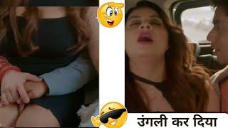 Wah Kya scene hai  Funny Memes  Trending Memes | Dank Indian Memes Compilation