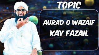 Aurad O Wazaif Ky Fazail | Islamic Sign Language Story For Deaf #islamfordeaf #specialperson #deaf