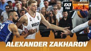 Alexander Zakharov - Player of the Day - FIBA 3x3 Europe Cup 2017