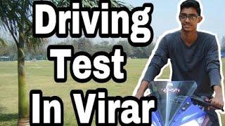 Driving Test in Virar | #vlog3