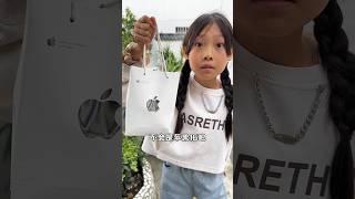 I phone Gift Prank With My Brother  #shorts #dixitffp
