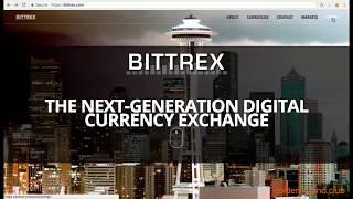 разблокировка аккаунта в bittrex, bittrex блокировка, bittrex верификация, криптовалютная биржа битр