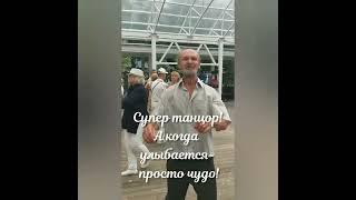 "Когда улыбка творит чудеса". Танцы в Останкино. Ретро-дискотека