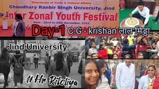 Jind CRSU Universty Inter-Zonal Youth Festival 2022 (University Programe)