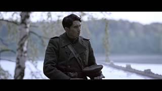 The Path to Mother (Trailer)