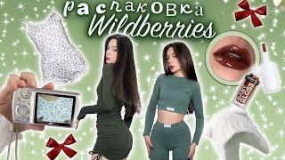 распаковка с wildberries ️/ одежда на весну