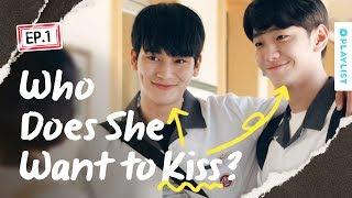 Who Is The Most Kissable? | Want More 19 | EP.01 (Click CC for ENG sub)