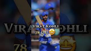 IND VS AUS #factboyankit245 #shorts