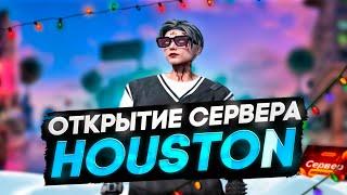 ПЕРЕШЛИ НА НОВЫЙ СЕРВЕР В GTA 5 RP | Majestic RP