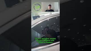 Авто из Кореи Монстеркар логистик авто под заказ из Кореи