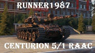 Centurion 5/1 RAAC - играбельен после патча 1.22?