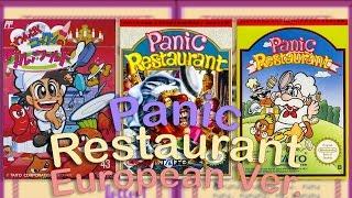 Panic Restaurant (European Ver.) с Русским переводом