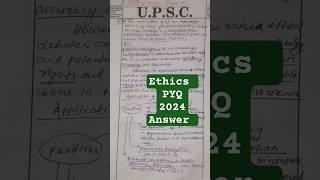  All Ethics PYQ(2024) free answer writing#handwritten #answer #mains #upsc #upscanswer #ethics #yt