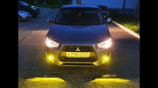 Свет двухрежимных LED птф Mitsubishi ASX ночью