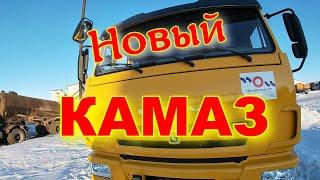 Новенький КАМАЗ 65116. Небольшое знакомство.