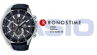 Casio Edifice EFV-620L-1A - KronosTime.RU обзор часов