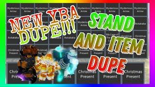 NEW YBA STAND DUPE | YBA DUPE METHOD | YBA ITEM DUPE | YBA DUPE SCRIPT METHOD [UNPATCHED]